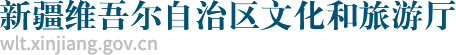 新葡京集團新葡京娱乐城